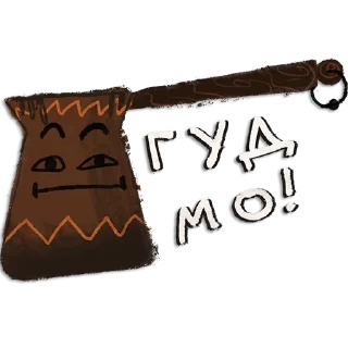 ☕ emoji А шапку одел? Telegram sticker 13 of 15