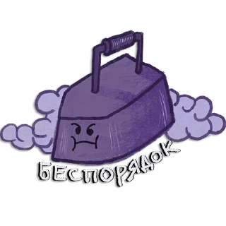 🤬 emoji А шапку одел? Telegram sticker 11 of 15