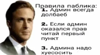 👨‍🏫 emoji домашний Telegram sticker 17 of 25