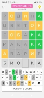 🌟 emoji Домашний квас из берёзового со Telegram sticker 8 of 17