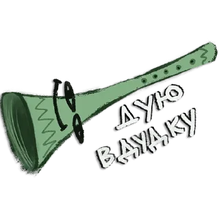 🎺 emoji А шапку одел? Telegram sticker 10 of 15