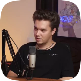 😶‍🌫️ emoji пипидастр Даниил Станиславович Telegram sticker 24 of 25