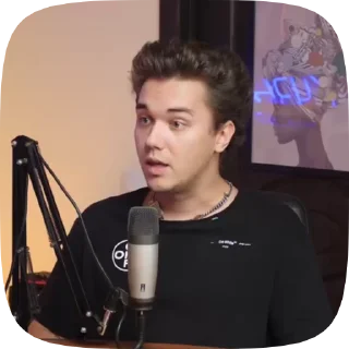 😲 emoji пипидастр Даниил Станиславович Telegram sticker 7 of 25
