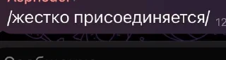 🙀 emoji Лада соска Telegram sticker 21 of 26