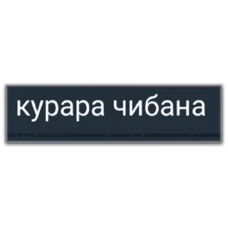 🤙 emoji Лада соска Telegram sticker 2 of 26