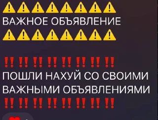 🙀 emoji Лада соска Telegram sticker 20 of 26