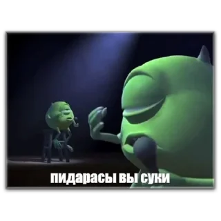 🤡 emoji Лада соска Telegram sticker 7 of 26