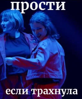 🙀 emoji Лада соска Telegram sticker 22 of 26