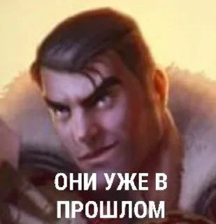 🤏 emoji ПРОПУСТИТЕ Telegram sticker 15 of 19