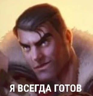 💪 emoji ПРОПУСТИТЕ Telegram sticker 9 of 19