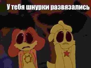 😰 emoji 💕Стики тут: @sekstick Telegram sticker 10 of 105