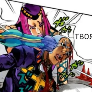 😎 emoji Анасуй устроил тыгыдык Telegram sticker 18 of 19