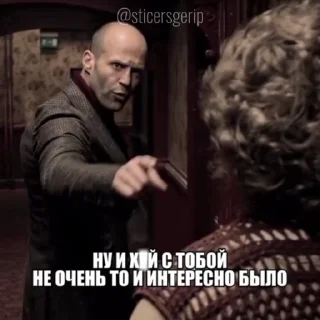 😎 emoji Стикеры👉 @stikeru7777 Telegram sticker 15 of 26