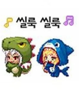 😵‍💫 emoji без гт и жизнь какашка Telegram sticker 8 of 16