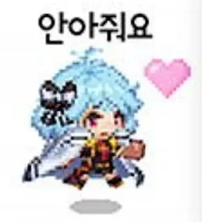 ☺️ emoji без гт и жизнь какашка Telegram sticker 12 of 16