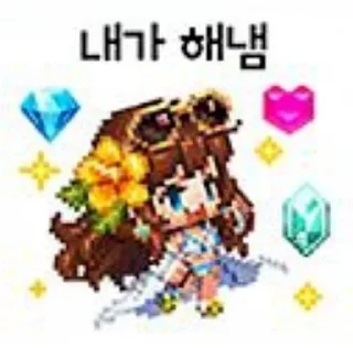 😀 emoji без гт и жизнь какашка Telegram sticker 5 of 16