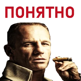 👆 emoji Админ Стикеры Мем 1 Telegram sticker 12 of 66