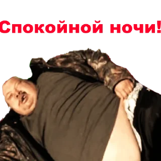 🌚 emoji Админ Стикеры Мем 1 Telegram sticker 22 of 66