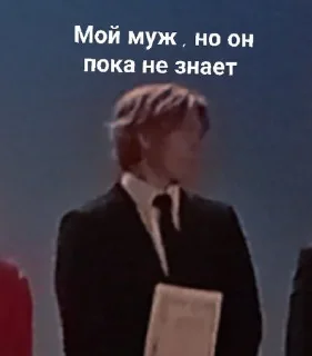 Sticker from Дуры