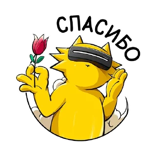 Sticker from Стикеры от @realmerussia