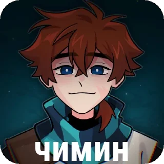 Sticker from https://t.me/sektalolol