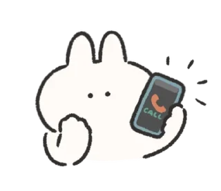 ❣️ emoji (>△<)// & @inrwex Telegram sticker 12 of 31