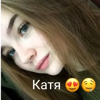 🥰 emoji айсу вампова Telegram sticker 9 of 49