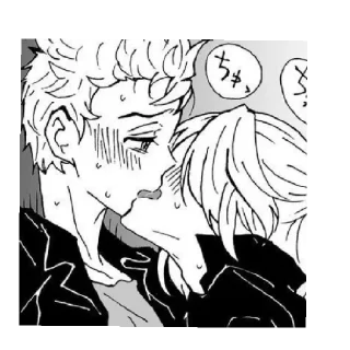 😄 emoji Maitakelov Telegram sticker 8 of 29