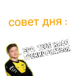😄 emoji Стикеры от https://t.me/fgtelegramyyy Telegram sticker 8 of 12
