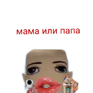 😄 emoji Стикеры от https://t.me/fgtelegramyyy Telegram sticker 5 of 12