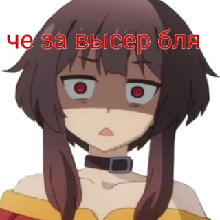 😄 emoji Стикеры от https://t.me/fgtelegramyyy Telegram sticker 11 of 12