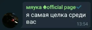 © emoji Архив New ❗️ Telegram sticker 11 of 120