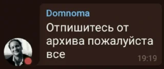 © emoji Архив New ❗️ Telegram sticker 22 of 120