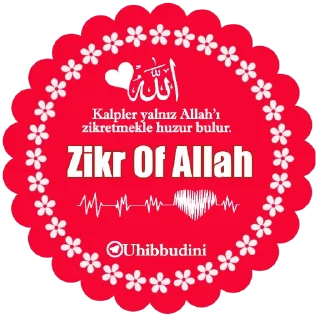 Sticker from @Uhibbudini1 / Zikr Of Allah