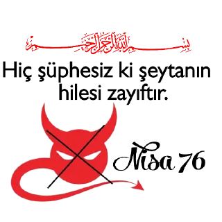 ☝️ emoji @Uhibbudini1 / Zikr Of Allah Telegram sticker 10 of 45