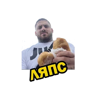 🤗 emoji SLON Telegram sticker 6 of 31