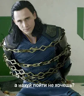 Sticker from Локи Лафейсон
