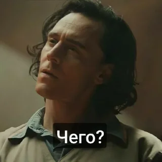 😵‍💫 emoji Локи Лафейсон Telegram sticker 15 of 26