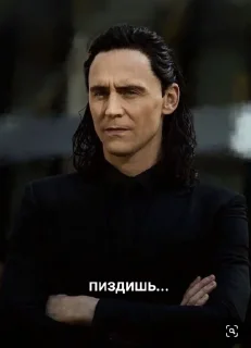 Sticker from Локи Лафейсон