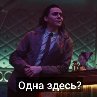 😏 emoji Локи Лафейсон Telegram sticker 10 of 26