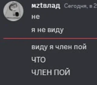 🌟 emoji опечатке🚨 Telegram sticker 18 of 120