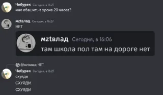 🌟 emoji опечатке🚨 Telegram sticker 15 of 120