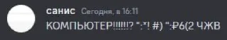 🌟 emoji опечатке🚨 Telegram sticker 12 of 120