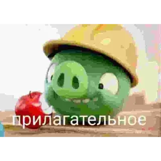 🙁 emoji Лето и арбалеты🤏🤏🤏 @TgEmodziBot Telegram sticker 12 of 25