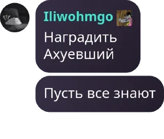 🌽 emoji Сияние будет (нового года нет) pack by @QuotLyBot Telegram sticker 19 of 97