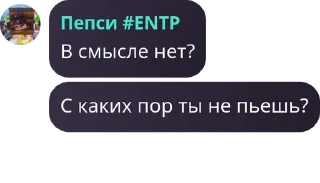 💇‍♀️ emoji Сияние будет (нового года нет) pack by @QuotLyBot Telegram sticker 18 of 97