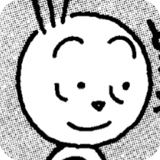 🫥 emoji Minna no nihongo Telegram sticker 13 of 33