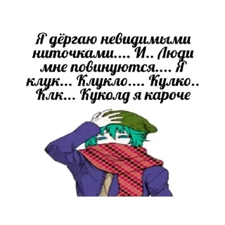 😉 emoji что.. Telegram sticker 20 of 37