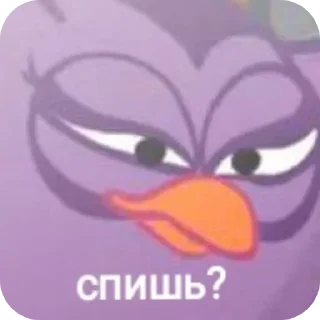 😏 emoji Больше стикеров 👉🏻 @stickertg4 Telegram sticker 4 of 16