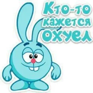 😱 emoji Больше стикеров 👉🏻 @stickertg4 Telegram sticker 6 of 16